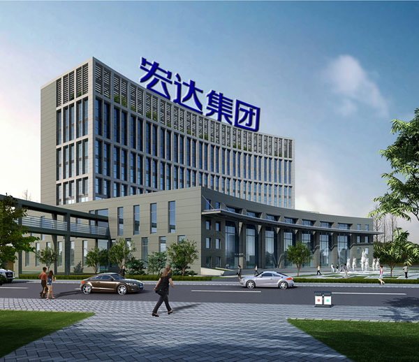 匠心宏達(dá)，筑夢前行